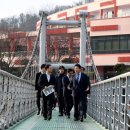 중앙제2근린공원 이미지