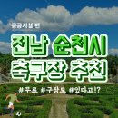 팔마종합상사 이미지