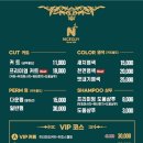 나이스가이 이미지