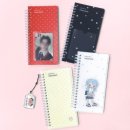 온유어데이즈