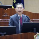 주) 국민도시개발 네이버블로그