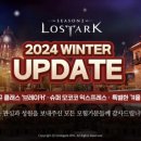 (주)스마일게이트알피지 이미지