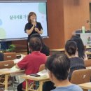 자연in원예센터