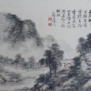 이건희 컬렉션 이미지