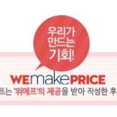 자연황토구들장삼겹살