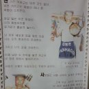 옥천 복싱 이미지