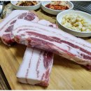 숯검댕이 이미지