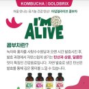 아임프로골프연습장 네이버블로그