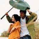 Pleding My Love(사랑의 서약) / Emmylou Harris 이미지
