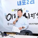 (주)파주정비서비스 이미지