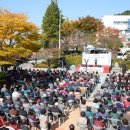 통영시종합사회복지관 이미지