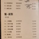 (주)먼셀 이미지