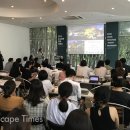 서울숲공원 커뮤니티센터 이미지