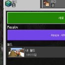 한양대기숙사 페달로옆 | 하루에 계절이 3개가 있다고 해서... 3월