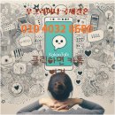 진원행정사사무소 이미지