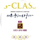 어진동_호수공원수변공원 이미지