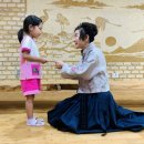 새울산유치원 이미지