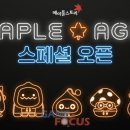 테마 PC방 이미지