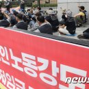 연빌딩 앞 이미지