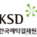 (주)한국엔바이텍 이미지