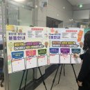 불당동행정복지센터 이미지