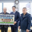 서정1리경로당 이미지