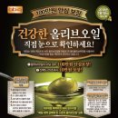 비비큐(범어점) 이미지