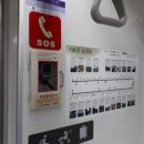 문화 비상-7호 이미지