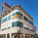 고현사우나 | [거제고현에스테틱] 소통테라피 본점에서 맞춤 체형관리 받고 왔어요~