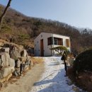 별장 하몽 이미지