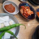 다와국밥 - 연수구 첨단대로 80 | 다와국밥
