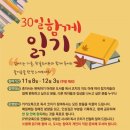 코스모스도서관 이미지