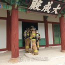 인천미추홀소방서 이미지