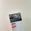 고전 | [독서] 읽는 사람 이달의 고전 활동 후기