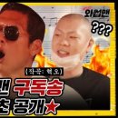 핫플(hot places)