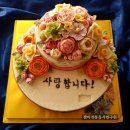 씨알트리