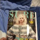 뷰티 홍보 담당자의 가방속을 구경하다. 잡지 SURE 슈어 5월호 [슈어클럽]