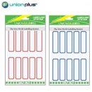 대성유니온 이미지