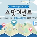 키즈에듀 이미지