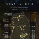 스테이더담 상리점 이미지