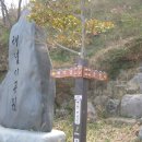 수련원길 이미지