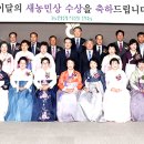 이재선농장 이미지