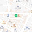 만리포약국 이미지