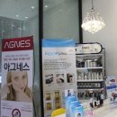 연세비비의원 이미지