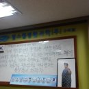 펄스캠과학 이미지