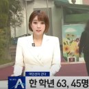 서울고등학교 이미지