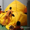 대치2-119 연합뉴스