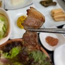 정진축산 이미지