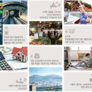 더스타리움 이미지