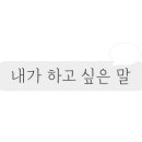 안나상회 이미지